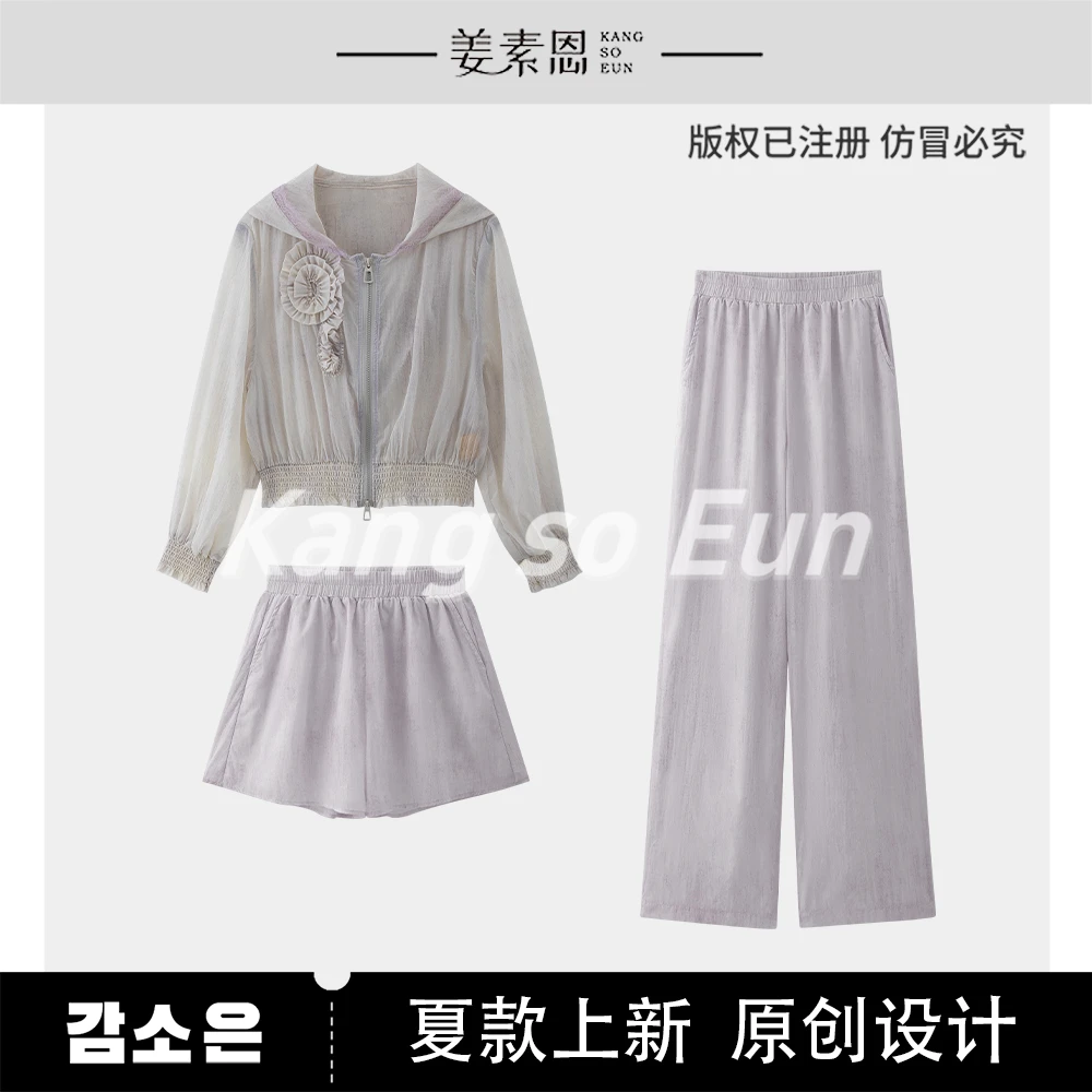 【昕昕严选】【夏日回音】小众时尚新款设计感休闲套装GY25XT020197