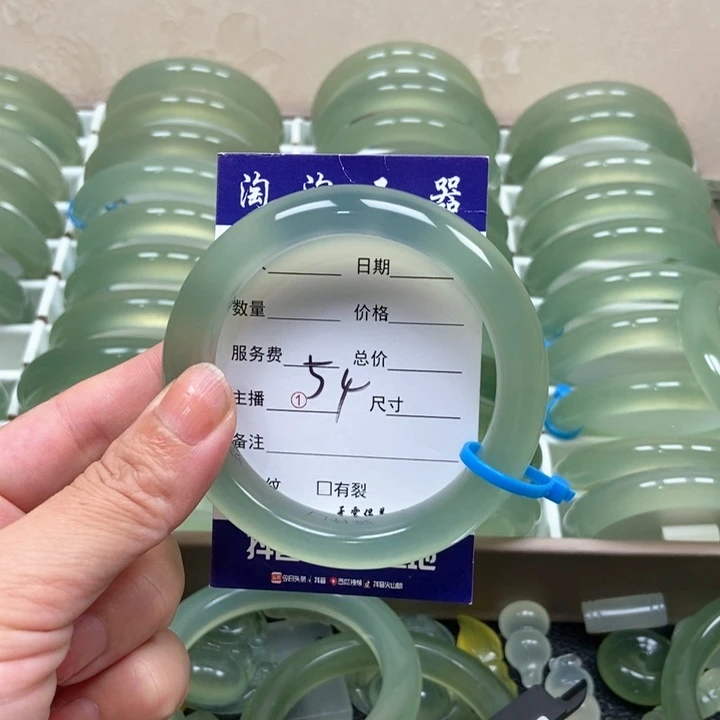 蛇纹石玉未镶嵌手镯陈****