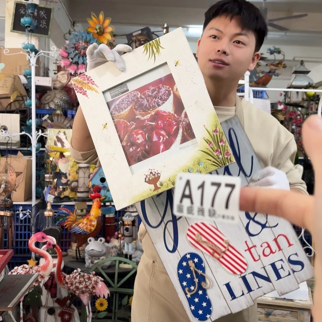 核桃木/黑胡桃（胡桃木）