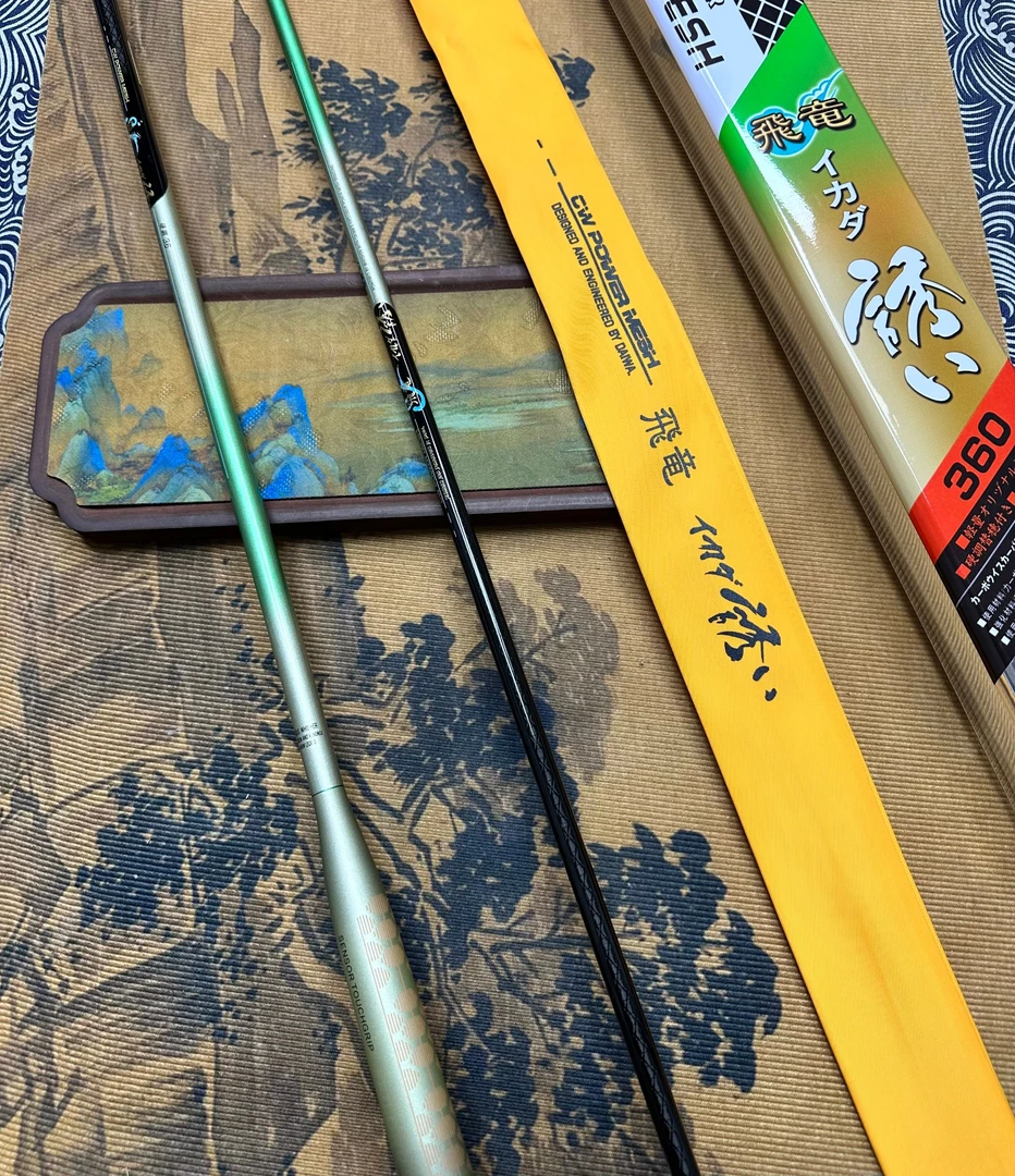 有鯉家貿易の還流 飛竜綉 加强碳布裹制工艺轻量化鲫竿