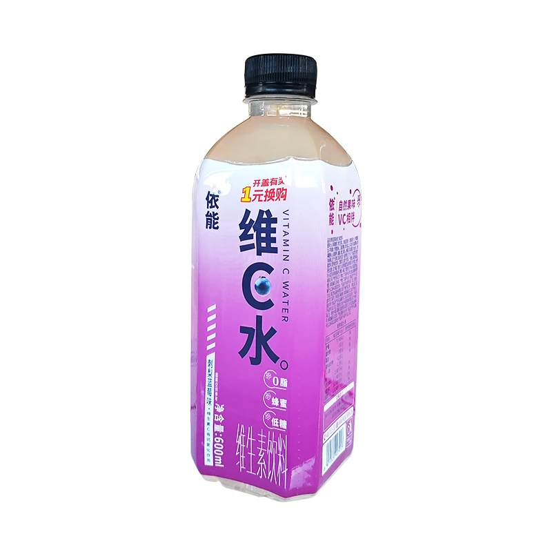【明年3月到期】依能维c水刺梨蓝莓味600ml*4瓶 不兑奖