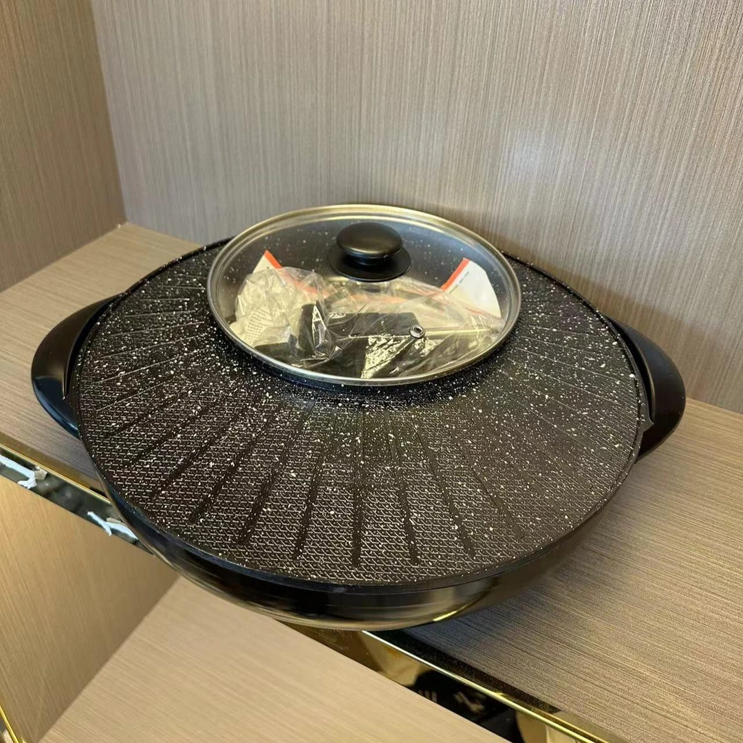 多功能涮烤一体锅火锅烤肉锅