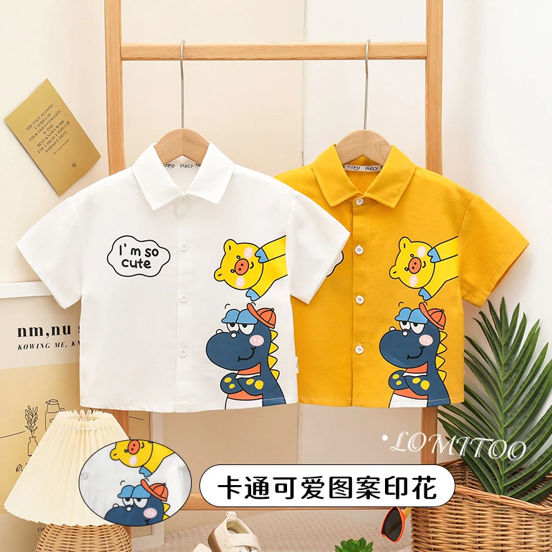 【清仓福利】2025新款儿童卡通休闲恐龙和猪短袖衬衣4C023