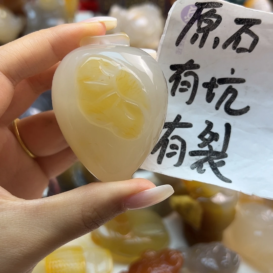 玛瑙/玉髓未镶嵌颈饰