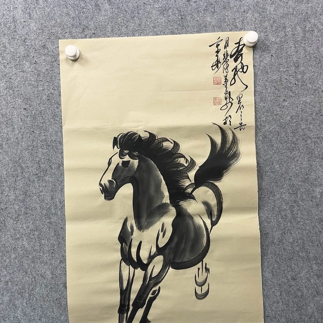 书法书法作品多次