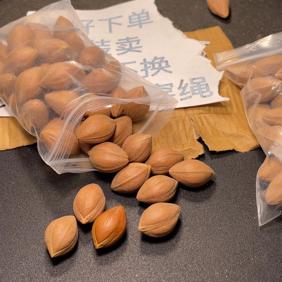 ?****?q e et t tui i o