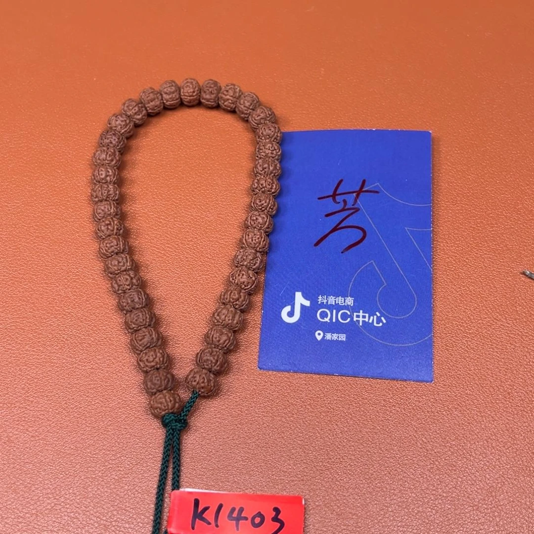 卷***啊吊坠金刚菩提金刚