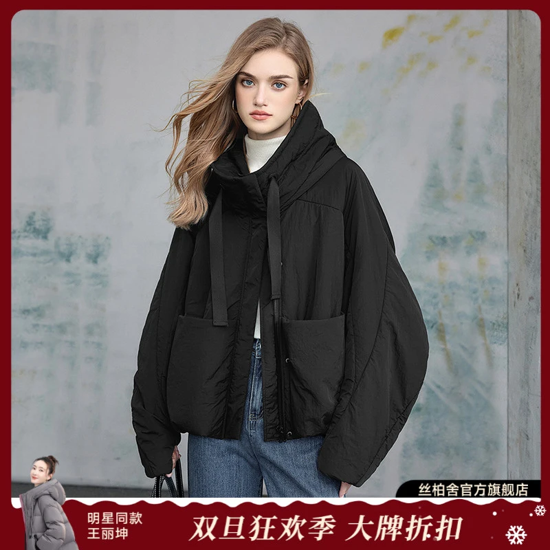 她池2025冬装新款女装简约连帽宽松显瘦外套设计感棉衣T44Z8058H