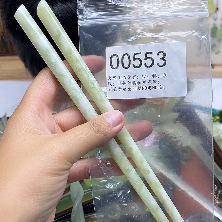 岫玉未镶嵌发簪福福