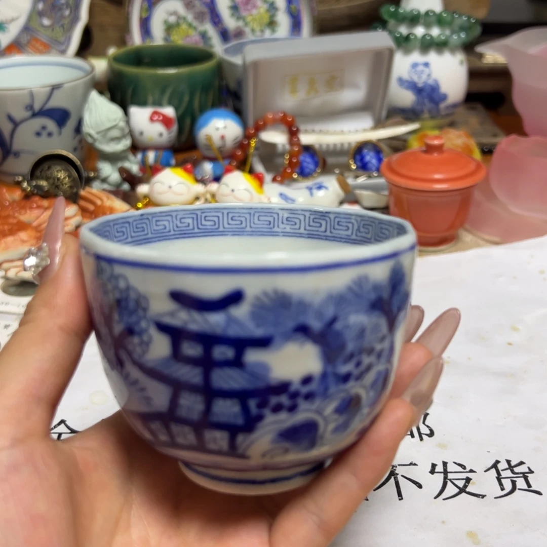 文锦阁瓷器商行直播中