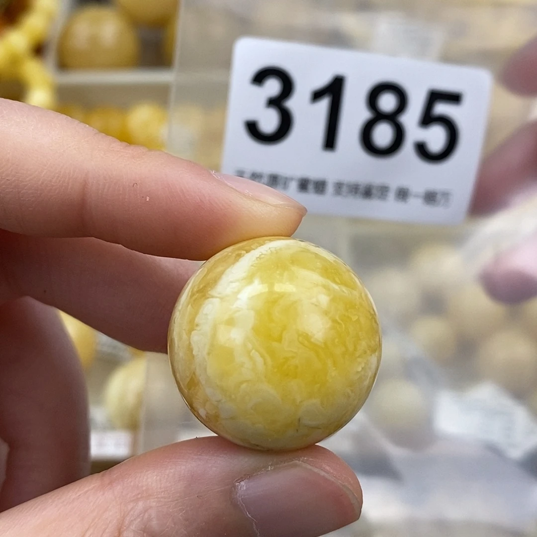 蜜蜡未镶嵌珠宝奇石23.9粉坑