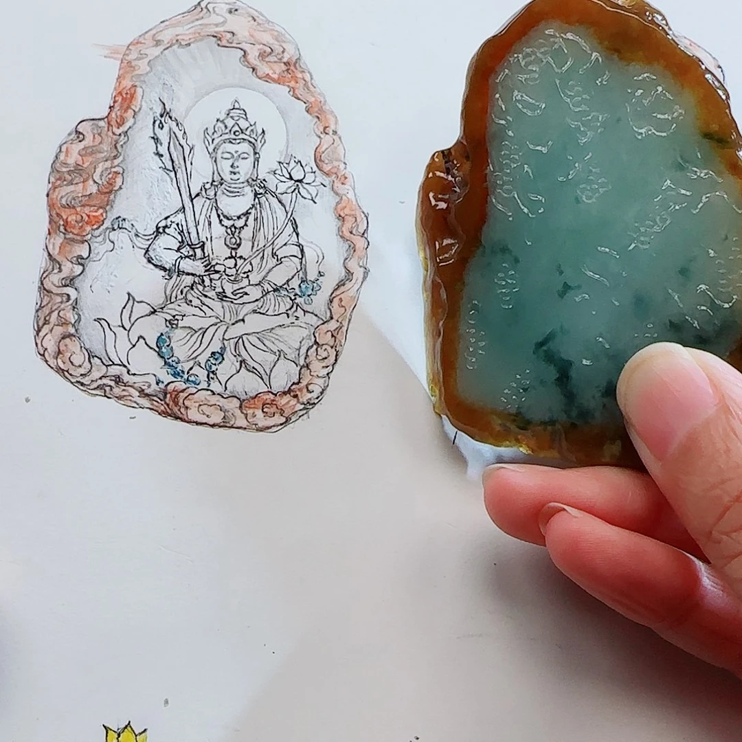 定制翡翠未镶嵌翡翠挂件