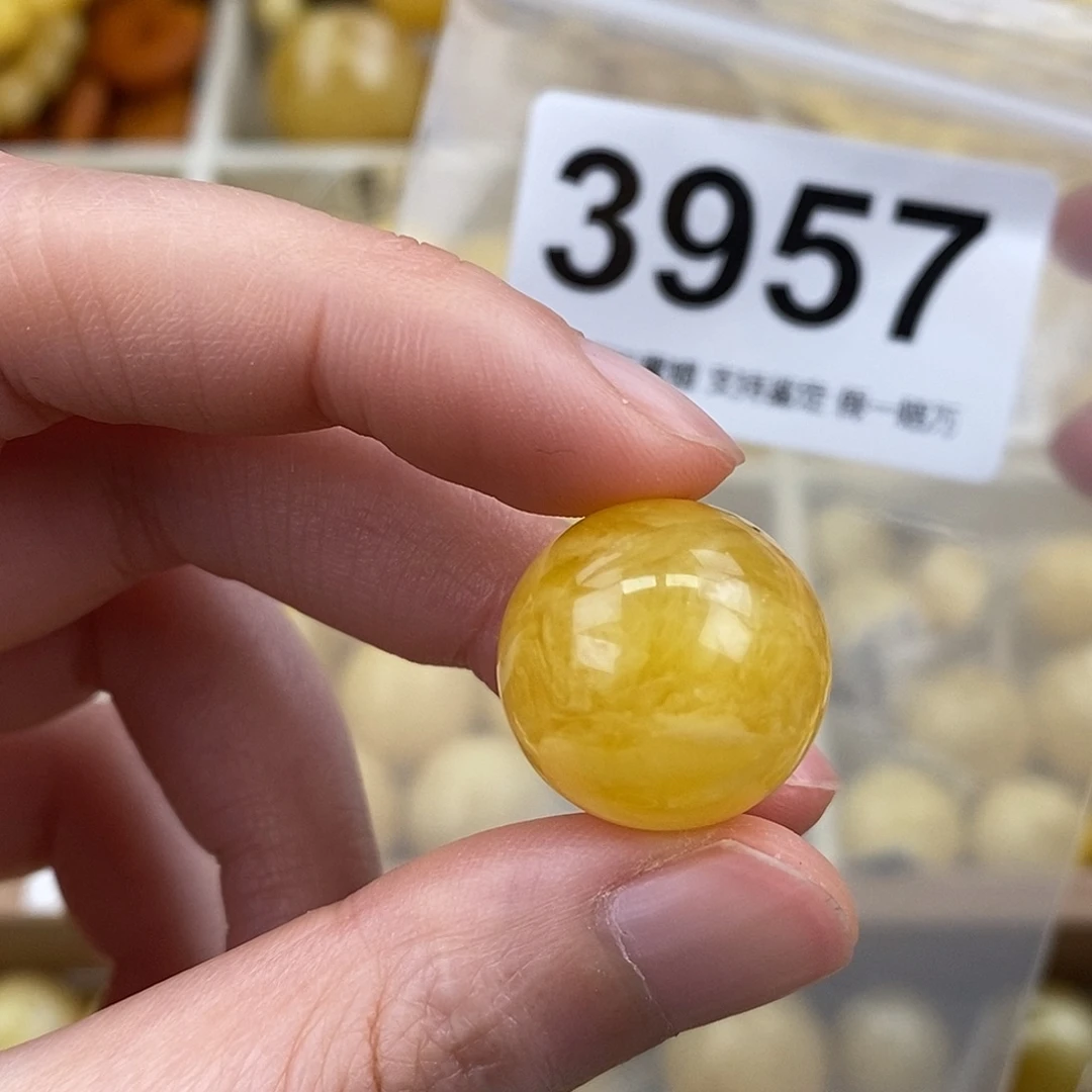 蜜蜡未镶嵌珠宝奇石18.6