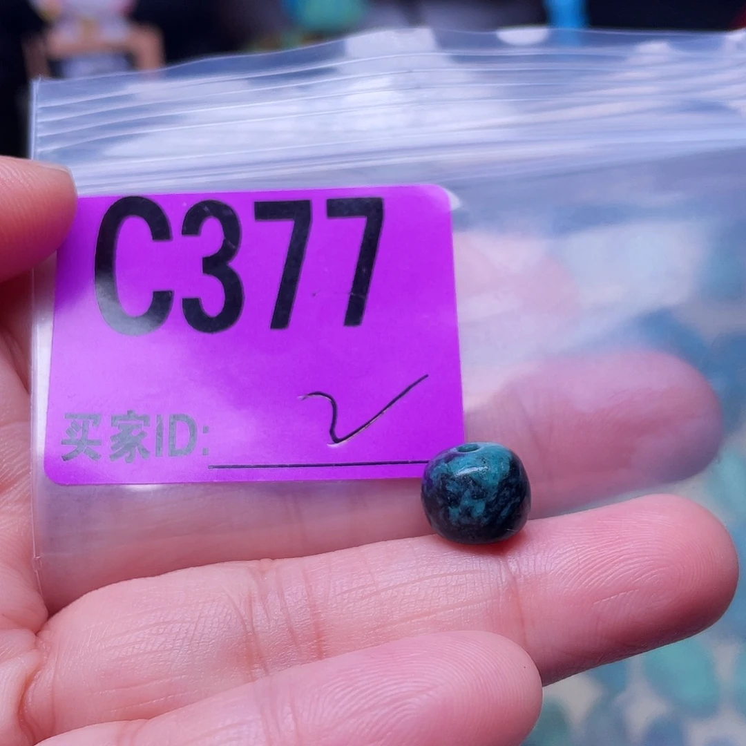 空竹专享十堰特色手工散珠