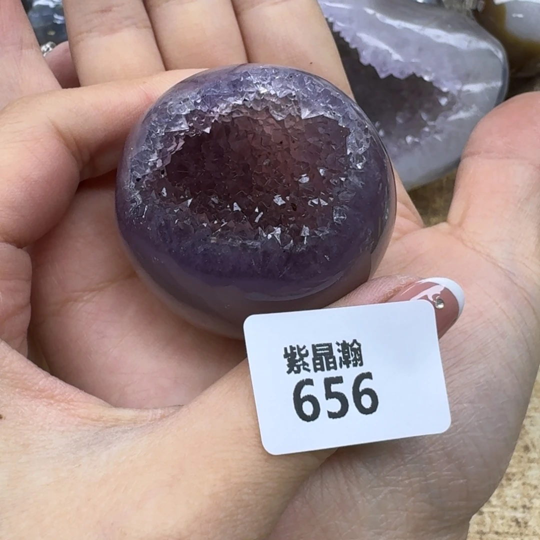 玛瑙/玉髓珠宝奇石未镶嵌自**风