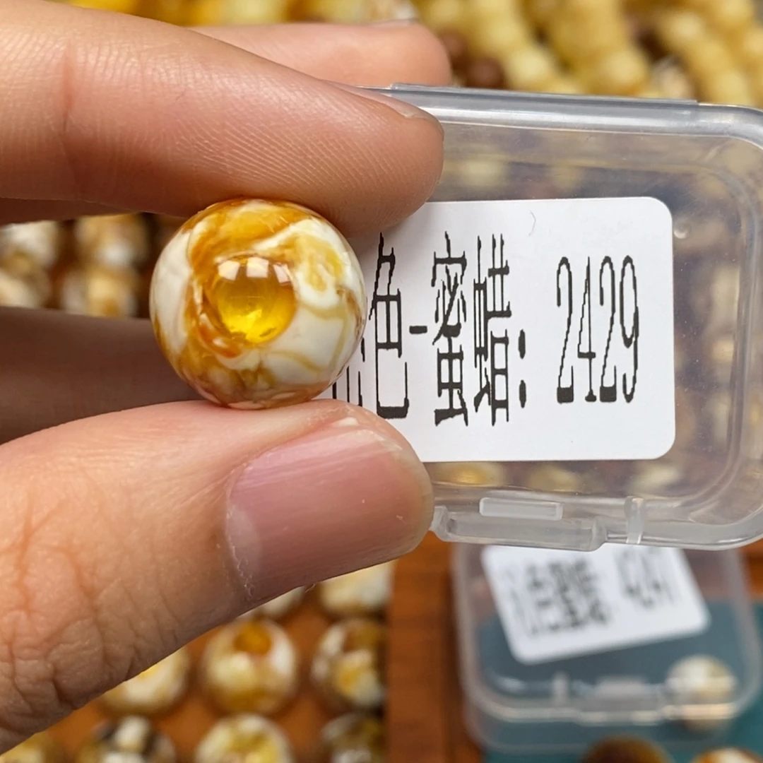 蜜蜡未镶嵌珠宝奇石2429