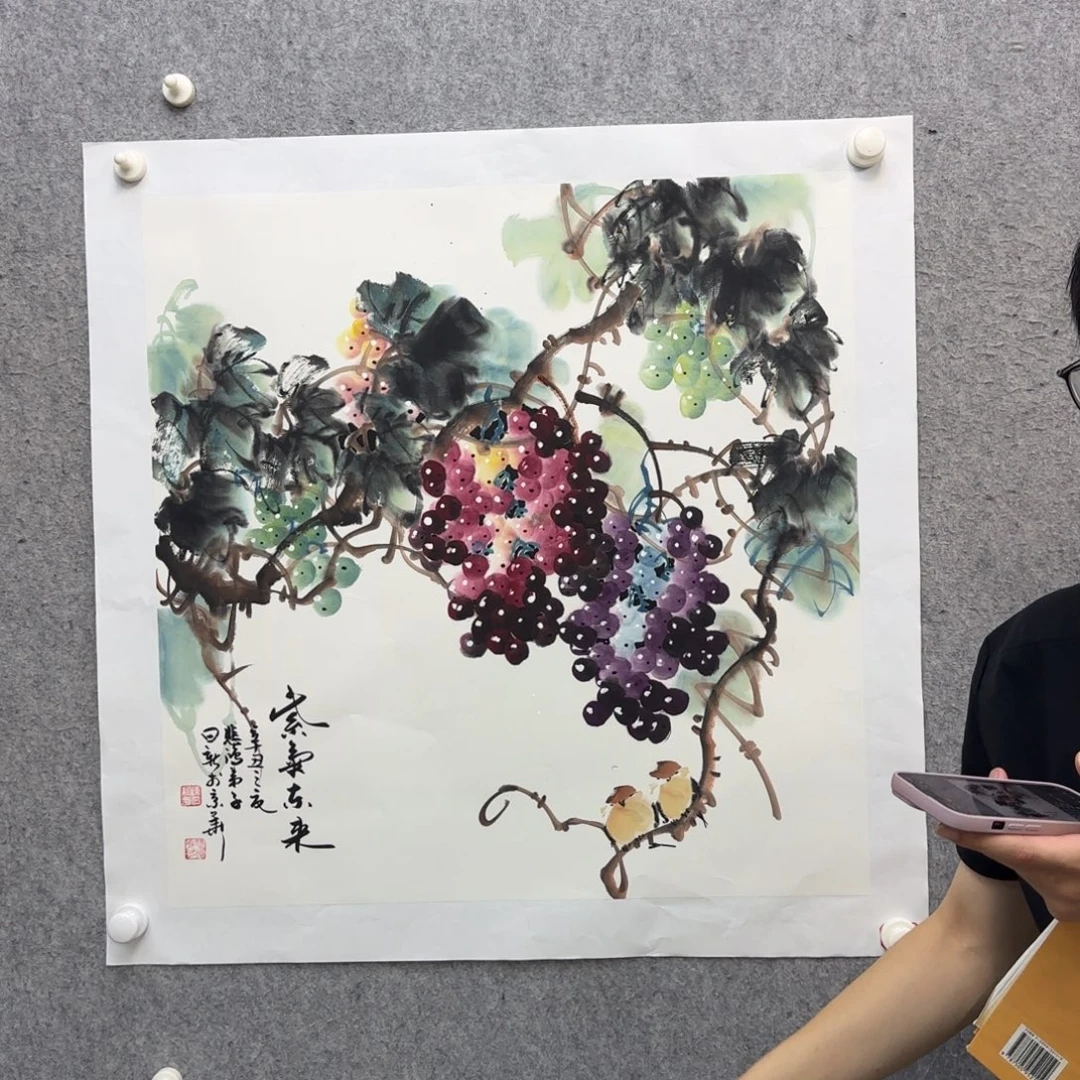 书法书法作品多次