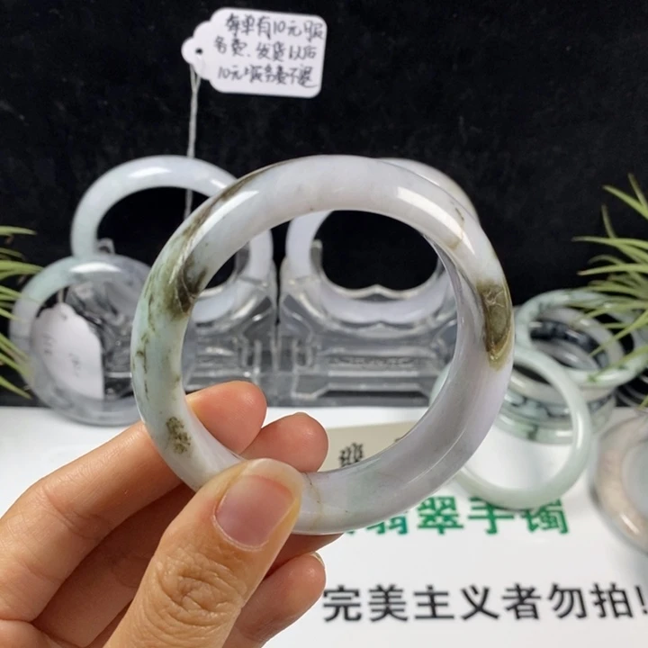 翡翠未镶嵌手镯80号。 53圈