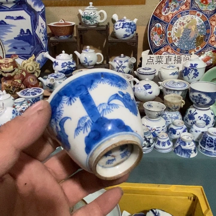 瓷片舶来瓷器满28包邮当日凑单