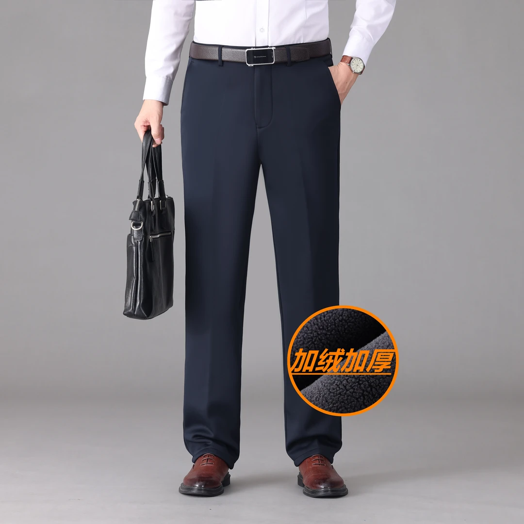 加绒休闲裤冬季中年男士高腰裤免烫商务直筒长裤子保暖高弹力男裤