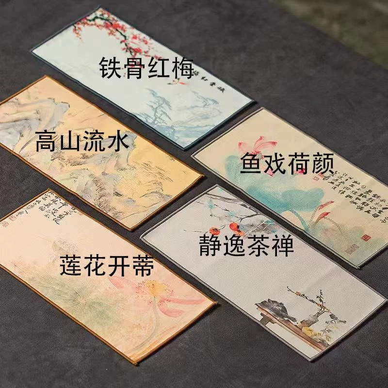 禾器茶巾 中式水墨图茶巾 颜色随机发 尺寸；28.5*15.4