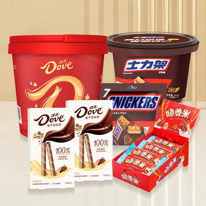 【仁汇优品S】德芙士力架夹心巧克力组合礼包902g休闲食品解馋零食