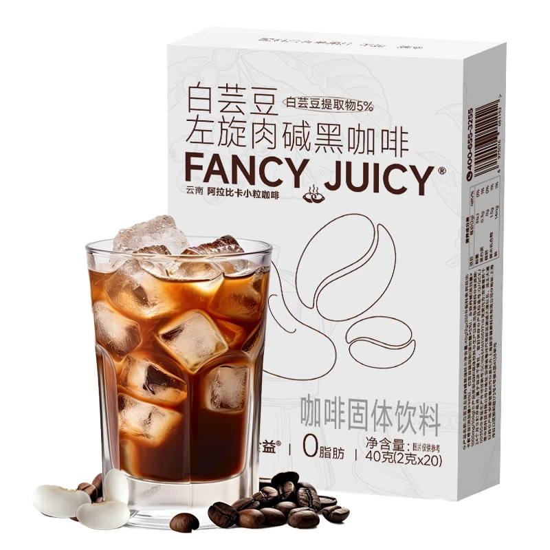 神探伍伍白芸豆左旋肉碱黑咖啡美式黑咖啡冲泡速溶冷热双泡