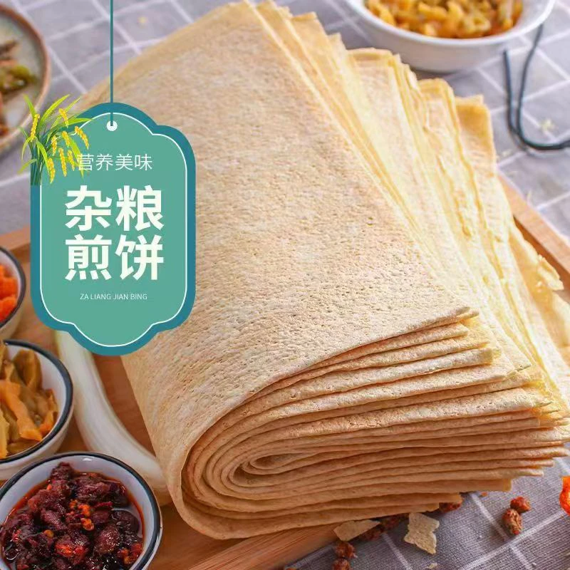 【现做现发杂粮煎饼】小麦黄豆煎饼山东小麦煎饼机器玉米全粗杂粮软