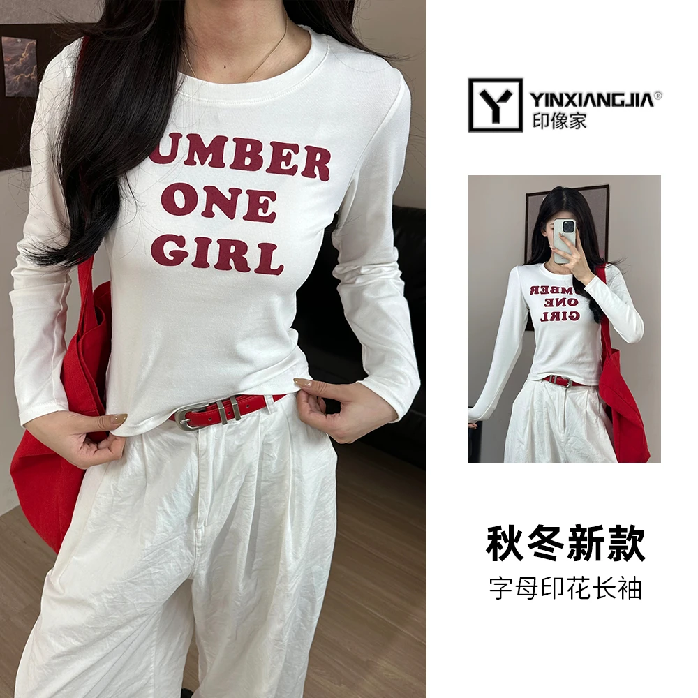 印像家正肩长袖印花圆领T恤女早秋休闲百搭显瘦辣妹不漏腰上衣