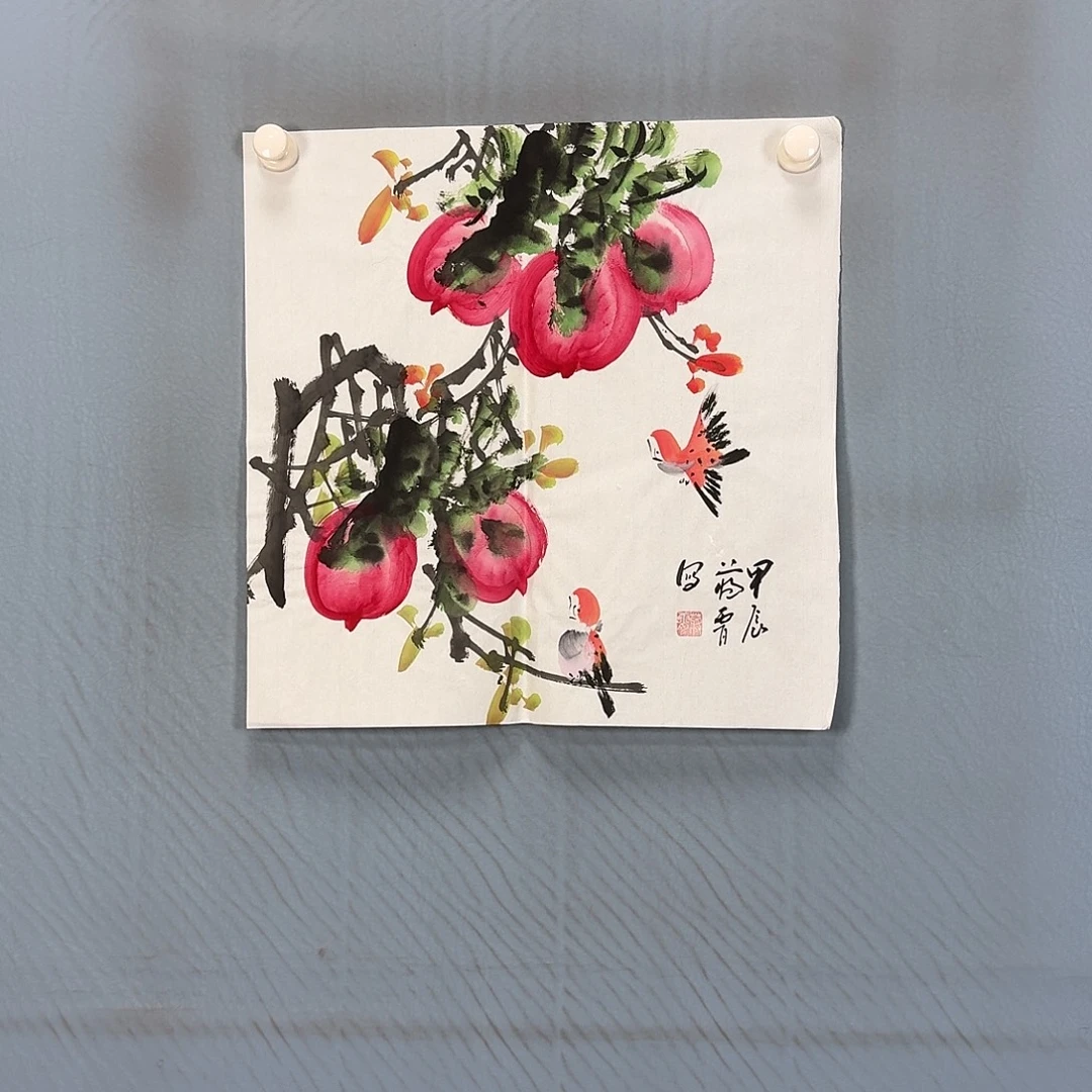 国画111 牡丹仙子也可以