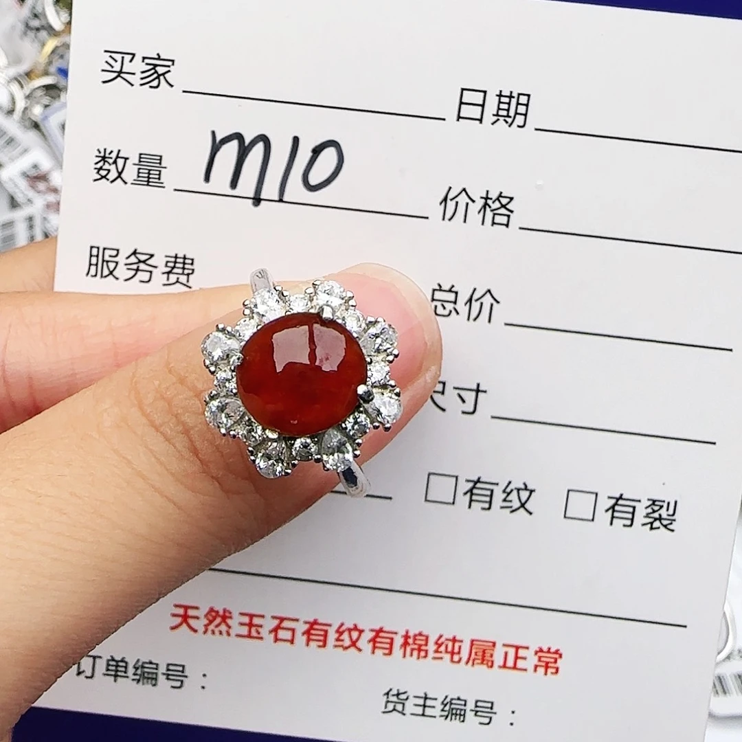 银S925镶嵌戒指翡翠q