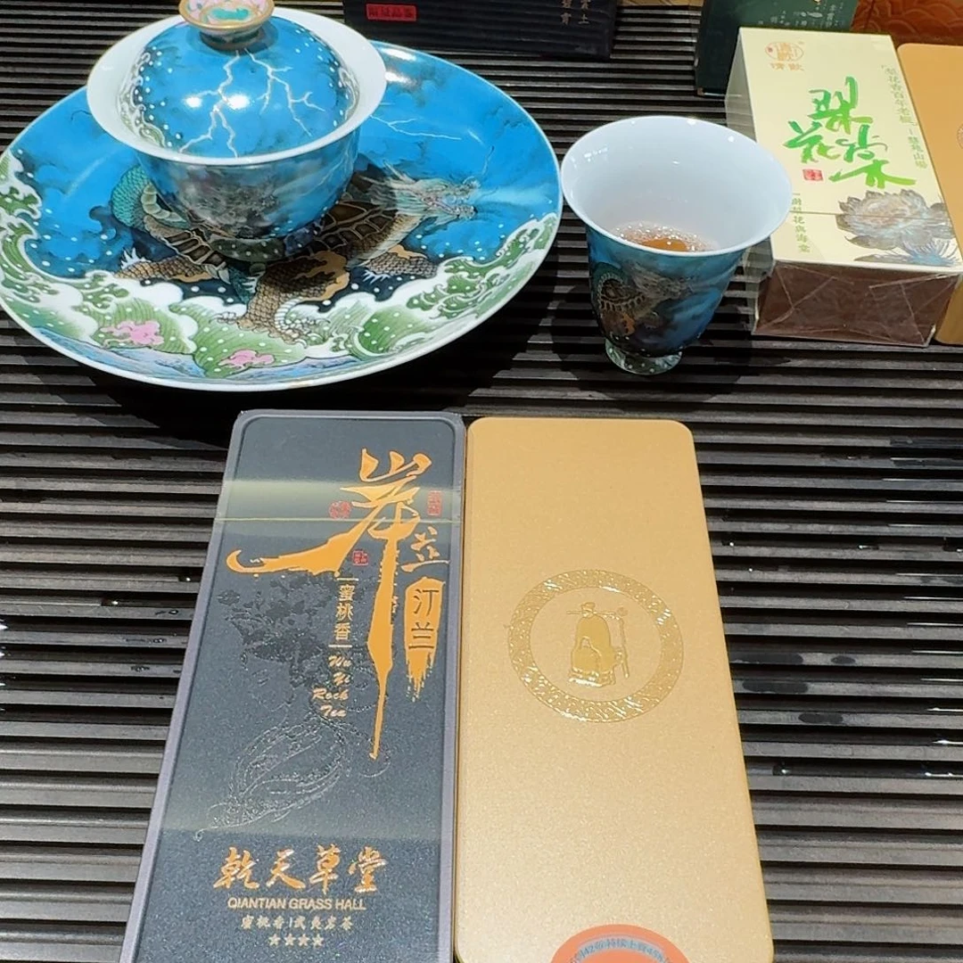 福利局福利局！！！！！！！