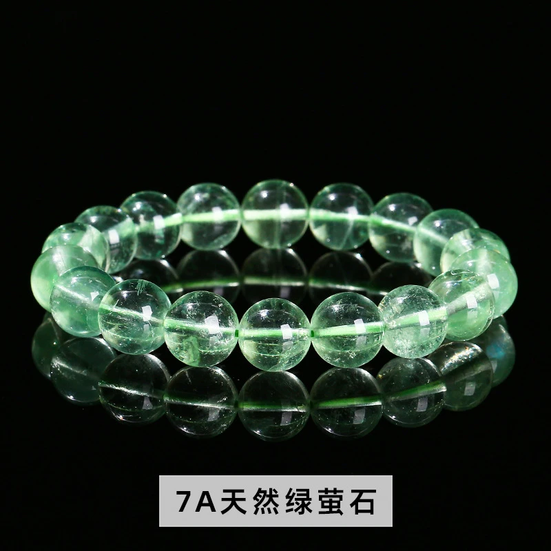 7A天然绿萤石手链多样性发一