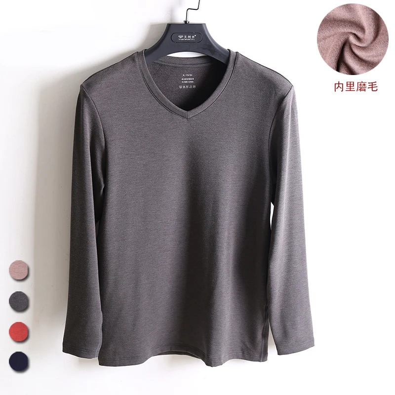 BNV005 男士V领加厚磨毛保暖上装  2件