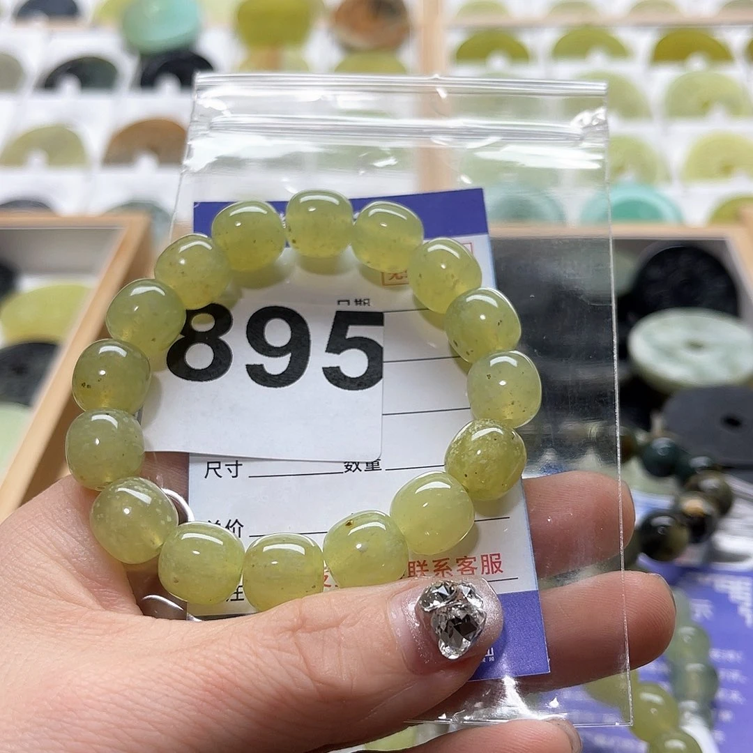 蛇纹石玉颈饰未镶嵌宇*