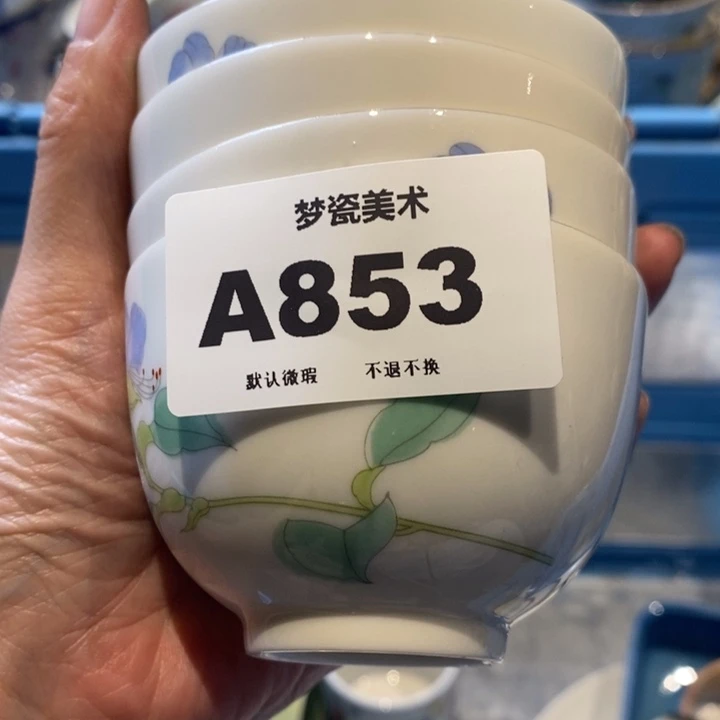 中***汇哈哈哈哈哈哈哈哈哈哈