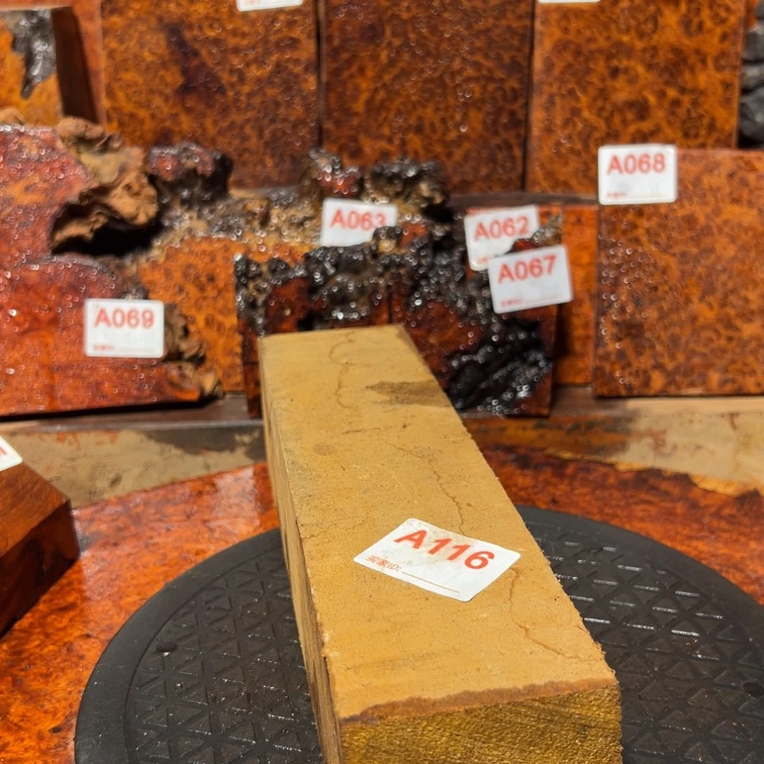 大果紫檀（缅甸花梨）