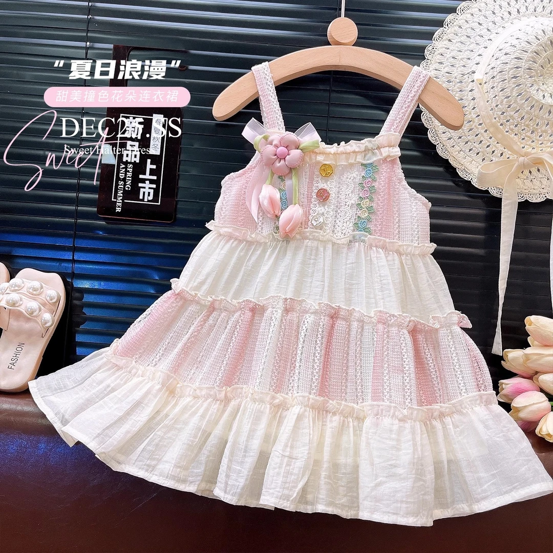 2025夏季新款女童吊带裙洋气甜美花朵连衣裙度假风女宝公主连衣裙