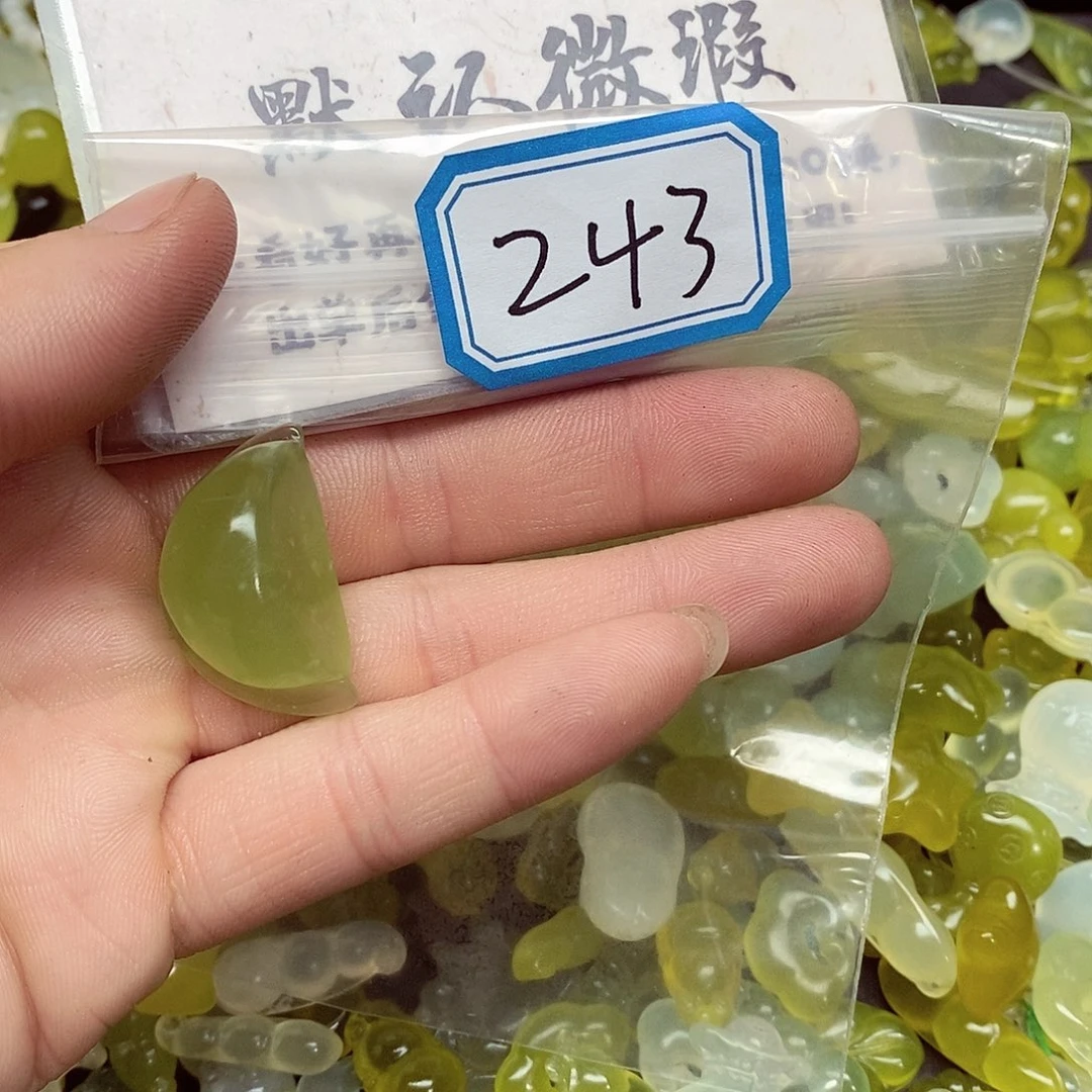 蛇纹石玉未镶嵌颈饰九*八243