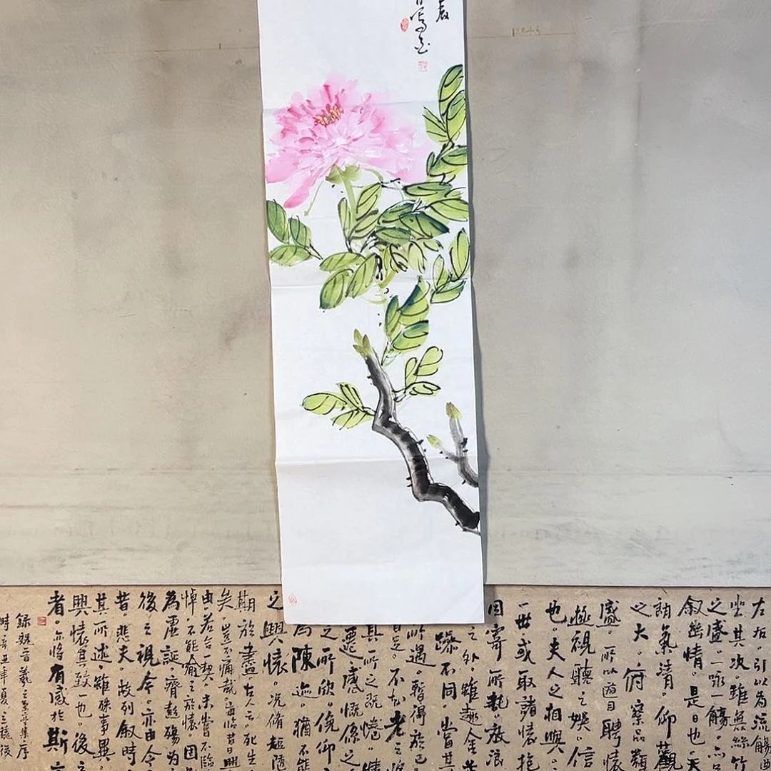 国画152啦啦噜啦噜啦噜啦
