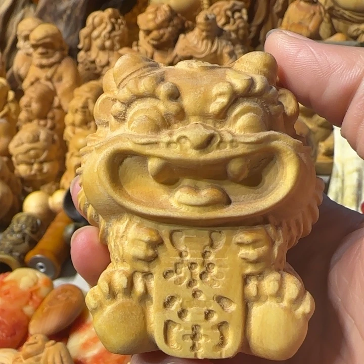 黄杨木木木木木木木木