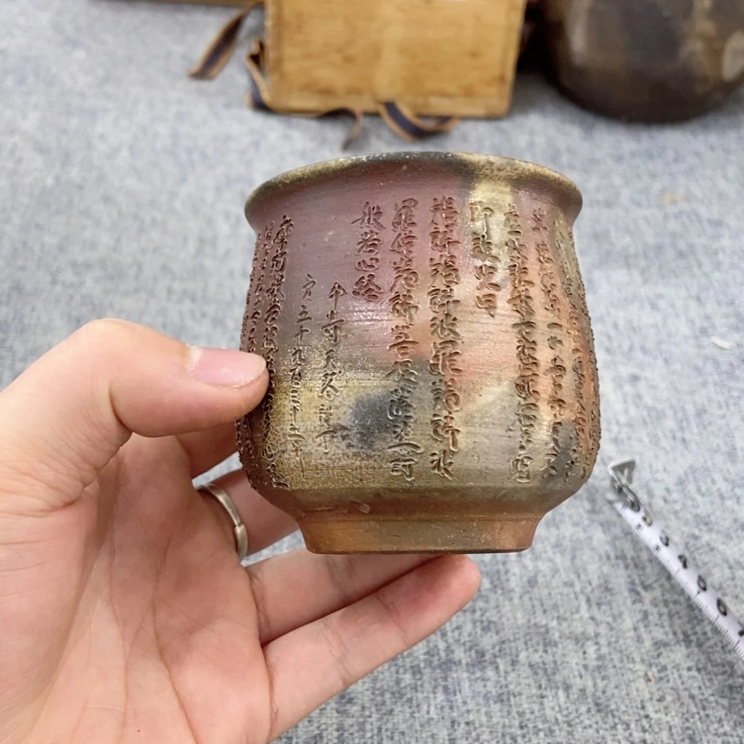 紫砂茶杯非常满意好看得物件