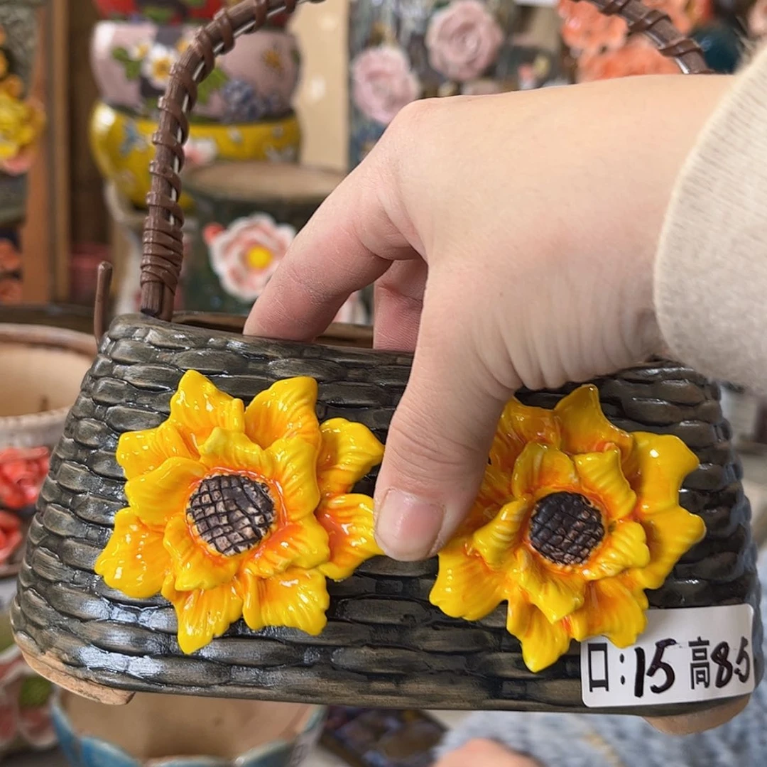 【闪购商品】红陶福利