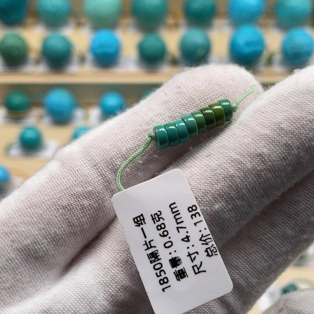 绿松石未镶嵌精品高瓷绿松石哦