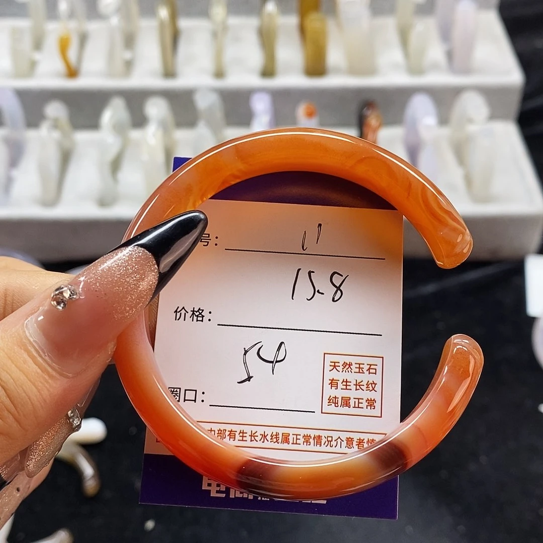 玛瑙/玉髓手镯未镶嵌11