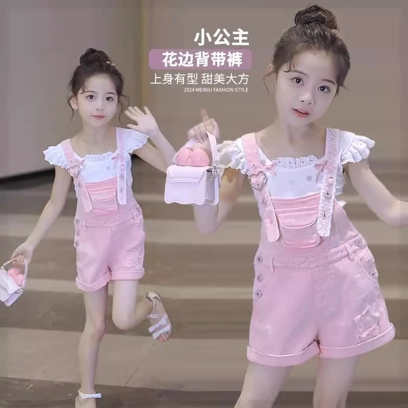 女童夏装套装2025新款儿童体恤牛仔背带裤夏季休闲洋气衣服时尚