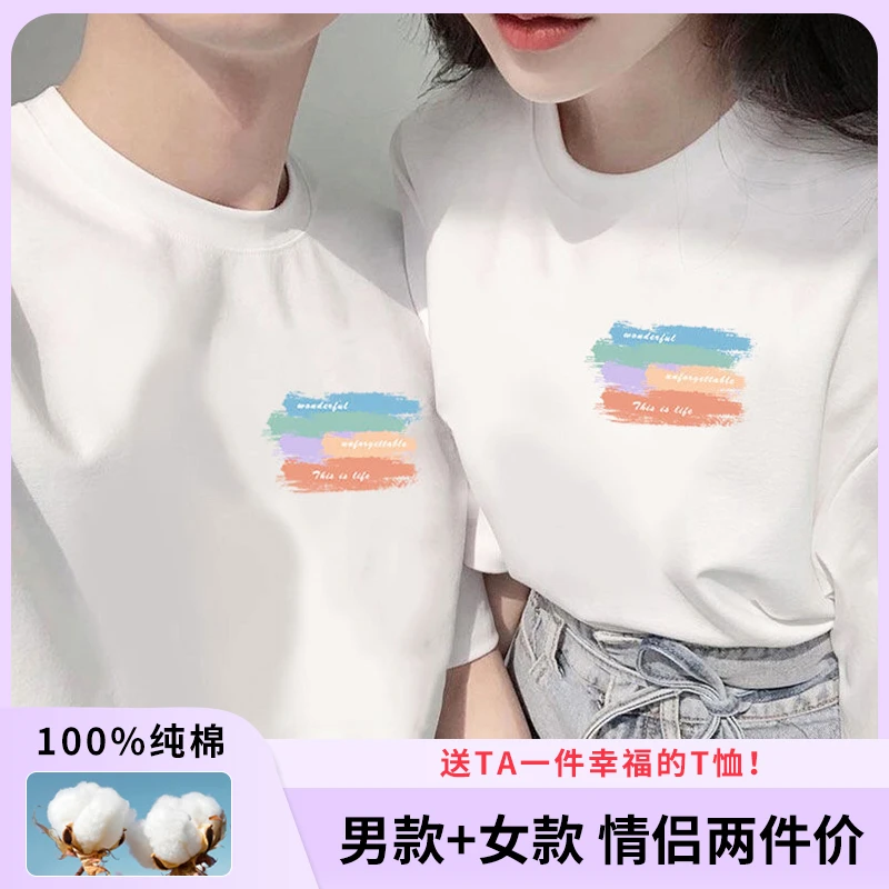不会撞衫的情侣装夏装t恤2025潮流disoo网红一男一女特别的体恤