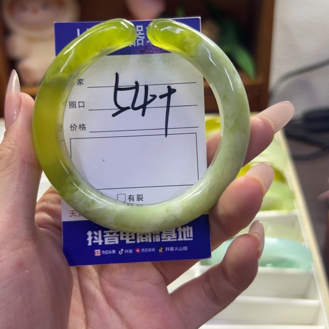 未镶嵌蛇纹石玉手镯80