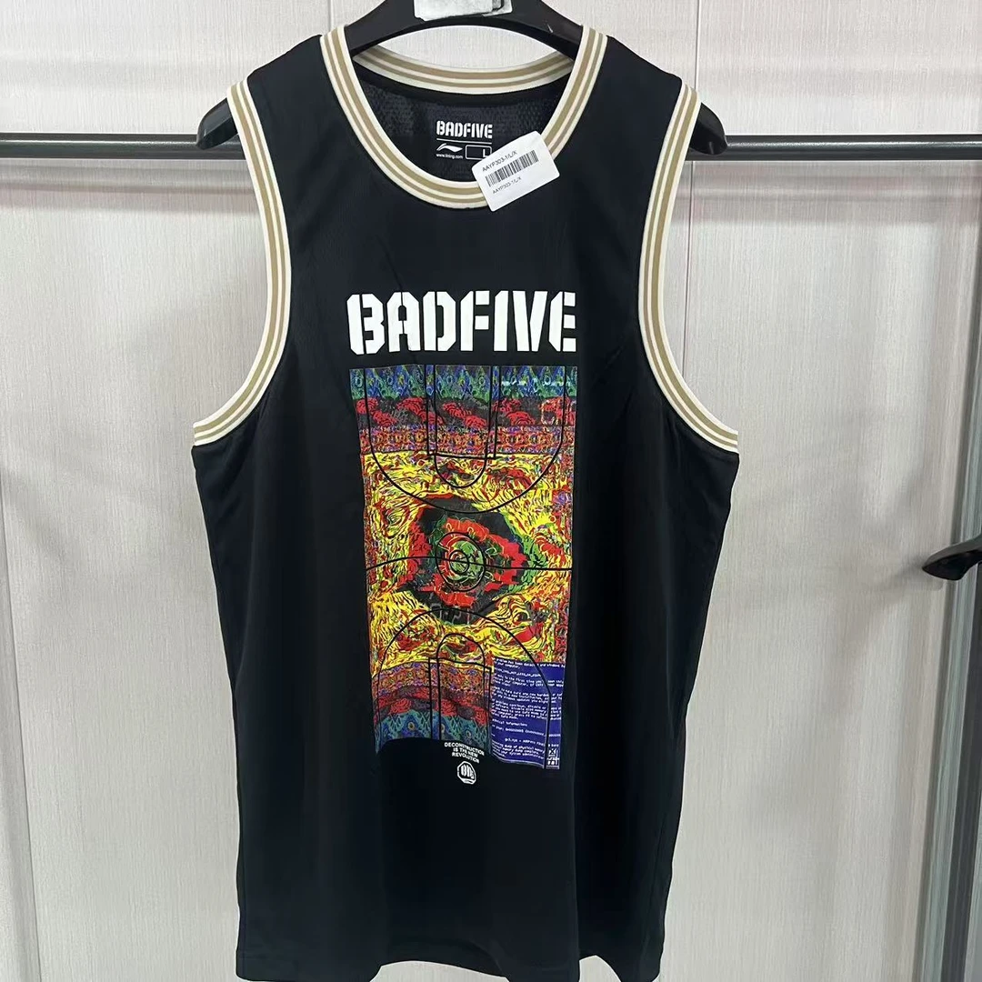 (B品以-直播展示为主）李宁运动篮球休闲球服微瑕疵无吊牌AAYP303