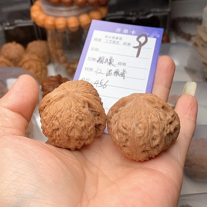 嗣***嵘把件文玩核桃泥鳅背